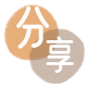 汉中略阳县、套刷信用卡花呗,提现,取现.刷卡信用卡接单平台☀️诚信信用卡24小时在线靠谱商家推荐